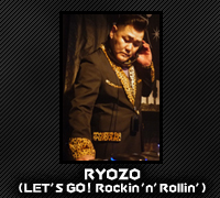 RYOZO(LET'S GO! Rockin’n’Rollin’)
